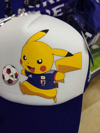 Illustration for article titled In Japan, the World Cup Is Sold with Pikachu